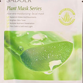 Aloe Vera Moisturizing Facial Mask